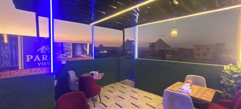 Paradise Pyramids View 客栈(Paradise Pyramids View Inn)图片