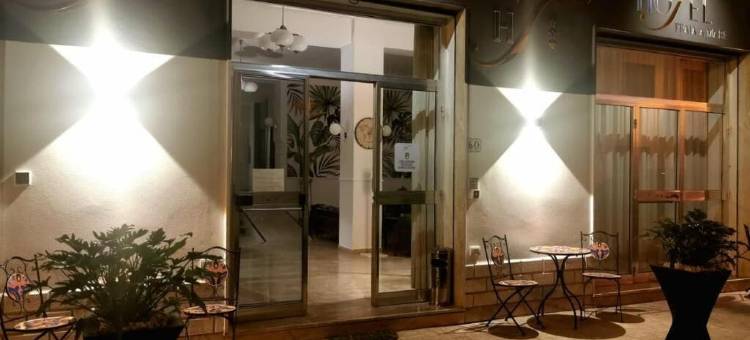 茶滩酒店(Hotel Tea - Praia a Mare)图片