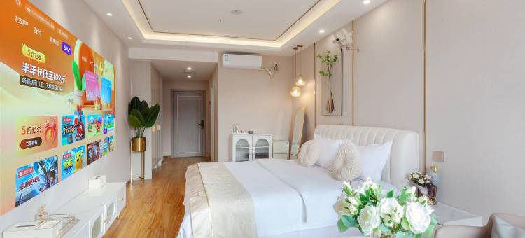 知宿说龙泉店民宿(北泉路分店)图片