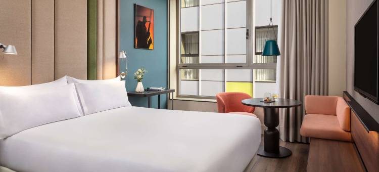 NH对角中心酒店(NH Barcelona Diagonal Center)图片