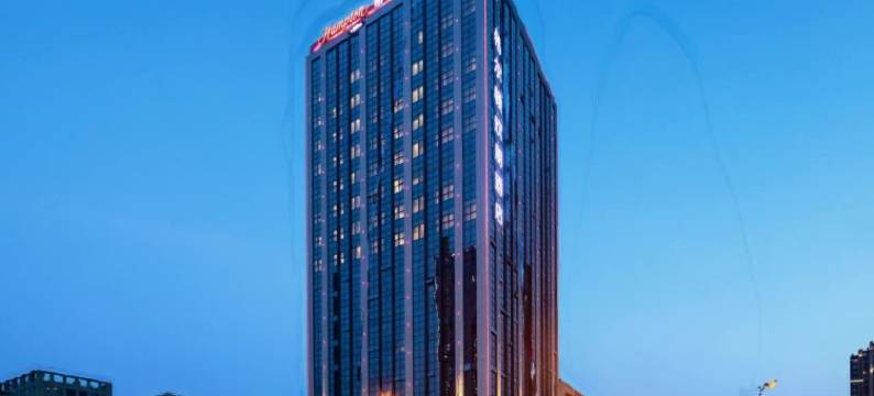 杭州运河希尔顿欢朋酒店图片