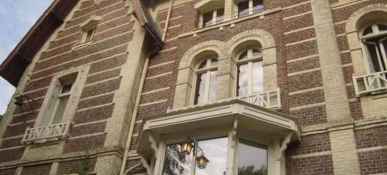 贝勒埃文夏雷酒店(Chalet du Bel Event)图片