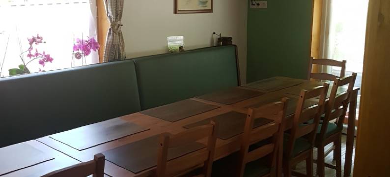 罗尔莫瑟之家旅馆(Pension Haus Rohrmoser)图片