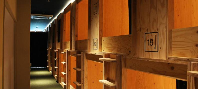 高松胡拉顿舱旅行书本酒店(Travel&Book Hotel Hulatoncabin Takamatsu)图片