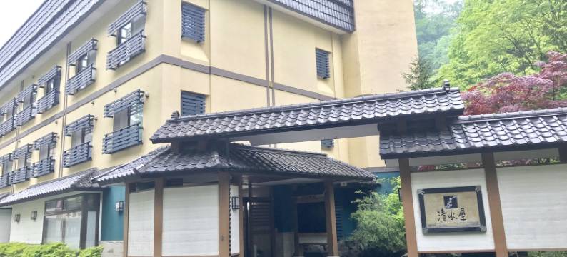 御宿清水屋(Oyado Kiyomizuya)图片