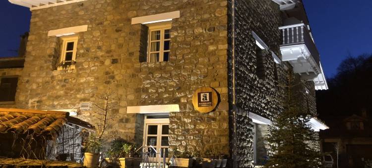 博斯克安佳纳酒店(El Bosque de La Anjana)图片