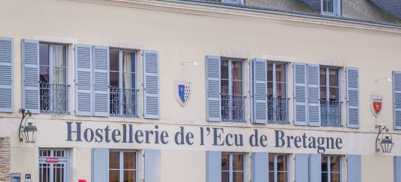 布列塔尼的Écu旅馆(Hostellerie de l'Écu de Bretagne)图片