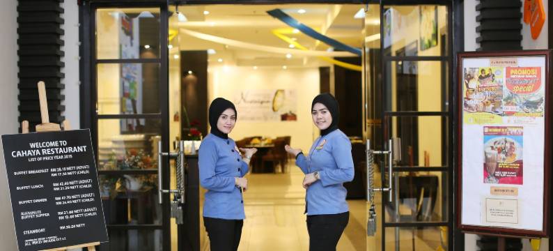 瓜拉登嘉楼佩里麦酒店(Permai Hotel Kuala Terengganu)图片