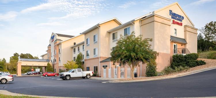 Fairfield Inn & Suites South Boston图片