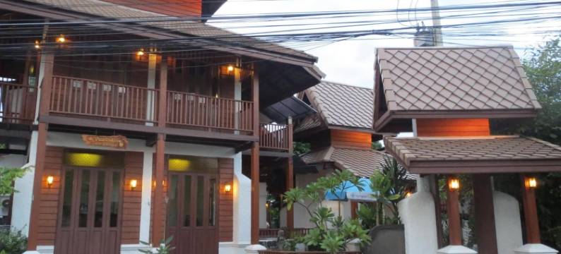 班勒克家庭旅馆(Baanlek Home Stay)图片