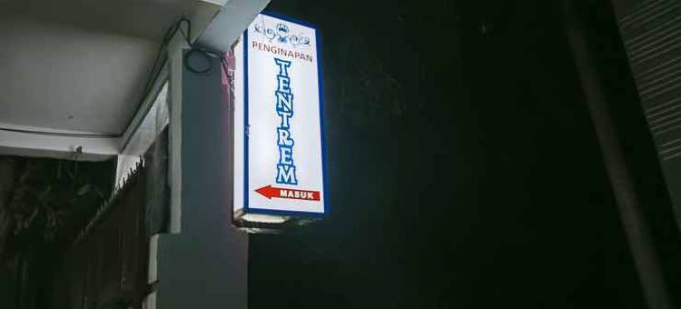 Penginapan Tentrem图片