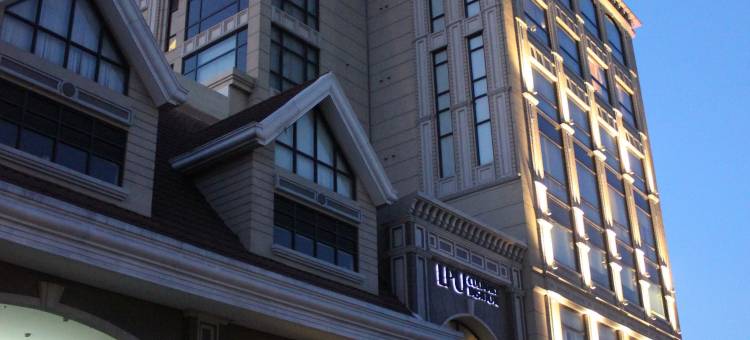 湾叶市中市酒店(The Bayleaf Intramuros)图片