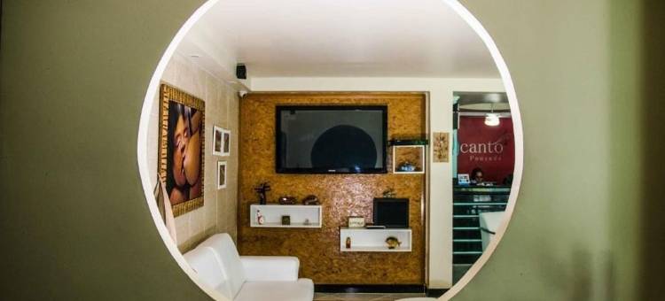 艾姆坎托旅馆(Pousada Emcanto)图片