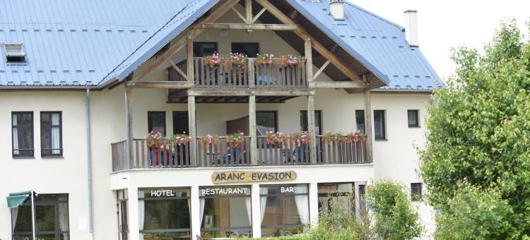 阿然克伊万森之家酒店(Logis l'Auberge d'Aranc)图片