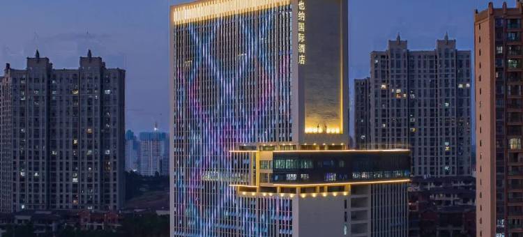 维也纳国际酒店(宜昌中南路兴发广场店)图片