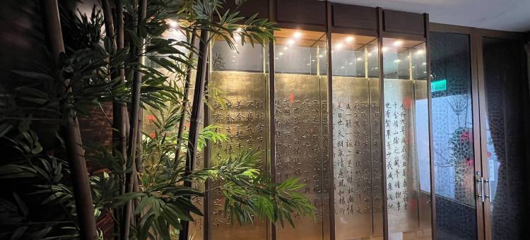 亚曼尼 SPA 精品汽车旅馆图片