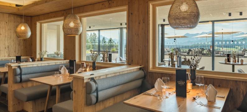 全景阿尔高温泉度假村(Panorama Allgäu Spa Resort)图片