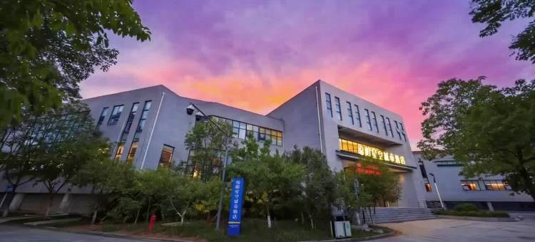 绵阳星空城市酒店图片