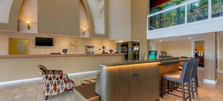 会议中心凯艺套房酒店(Quality Inn & Suites Conference Center)图片