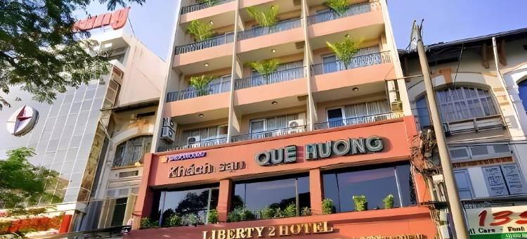 自由2号酒店(Liberty 2 Hotel)图片