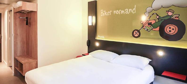 宜必思尚品弗莱尔酒店(Ibis Styles Flers)图片