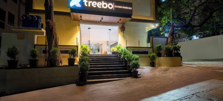 Treebo无穷大酒店，班加拉山(Treebo The Infinity, Banjara Hills)图片