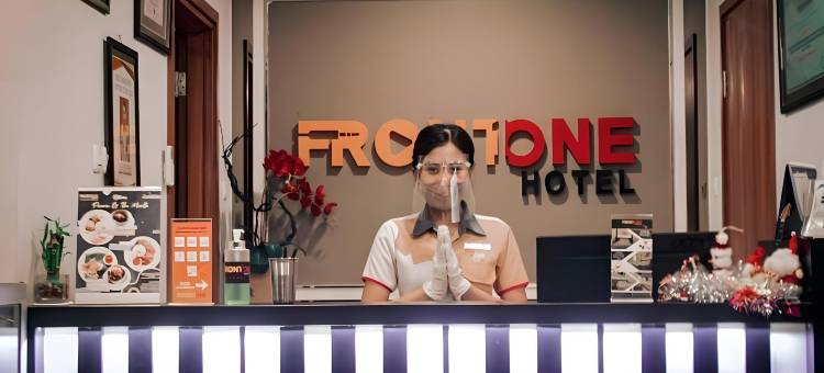 隆阿贡前一酒店(Front One Hotel Tulungagung)图片