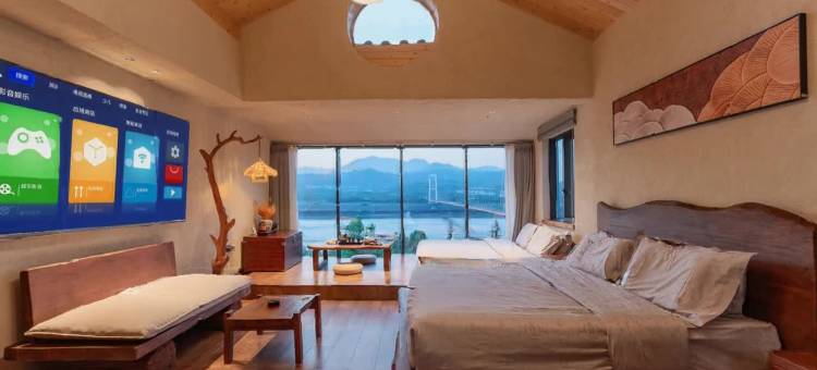 宜昌拾雲涧民宿(三峡大坝景区店)图片