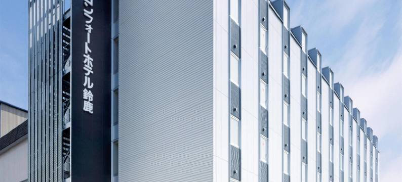 铃鹿舒适酒店(Comfort Hotel Suzuka)图片