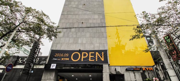 XYM设计酒店(Design Hotel XYM)图片