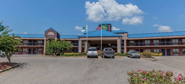 卡莱拉I-65出口231号凯艺酒店(Quality Inn Calera I-65 Exit 231)图片