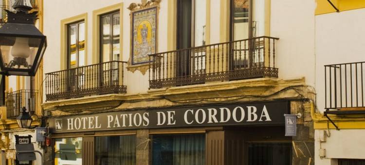 欧洲之星天井德科尔多瓦酒店(Eurostars Patios de Cordoba)图片