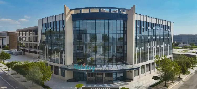 凤悦假日酒店(兰州新区中川机场T3航站楼店)图片