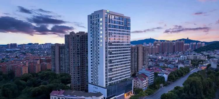 株洲醴陵戴斯温德姆酒店(东城一品店)图片