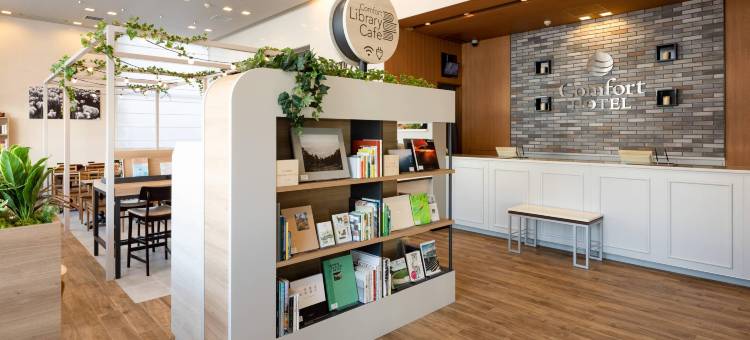 富山舒适酒店(Comfort Hotel Toyama)图片