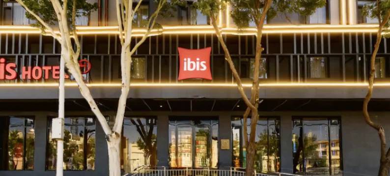 宜必思酒店(天津西站河北工大店)图片