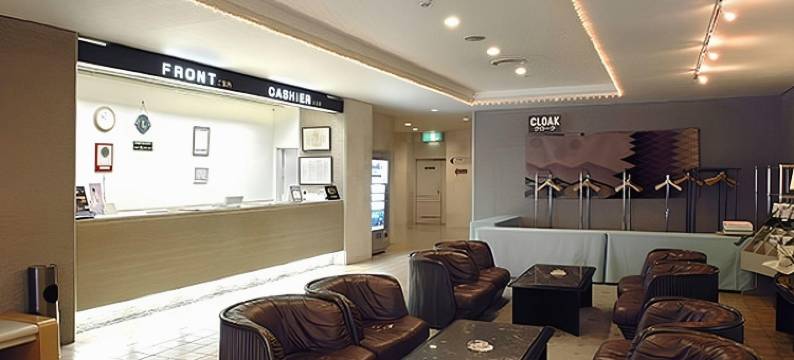 多贺城城堡广场酒店(Hotel Castle Plaza Tagajo)图片