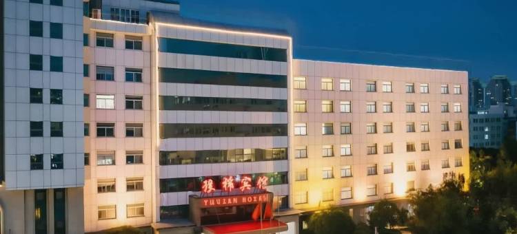 郑州豫棉宾馆(河南省博物院国贸360店)图片
