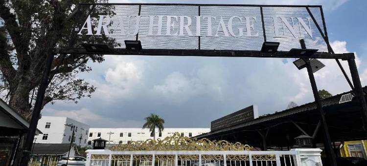 ARAU HERITAGE INN图片