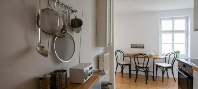 "goethezimmer" Ferienwohnungen an der Ilmbrücke图片