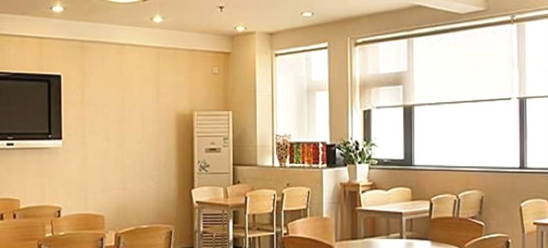 豪森府邸城市酒店(淄博万象汇八大局店)图片