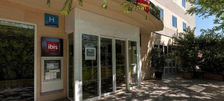 宜必思快捷穆尔西亚 Huerta 酒店(Ibis Budget Huerta de Murcia)图片