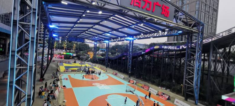 吉屋·自助公寓(幸福梅林地铁站店)图片