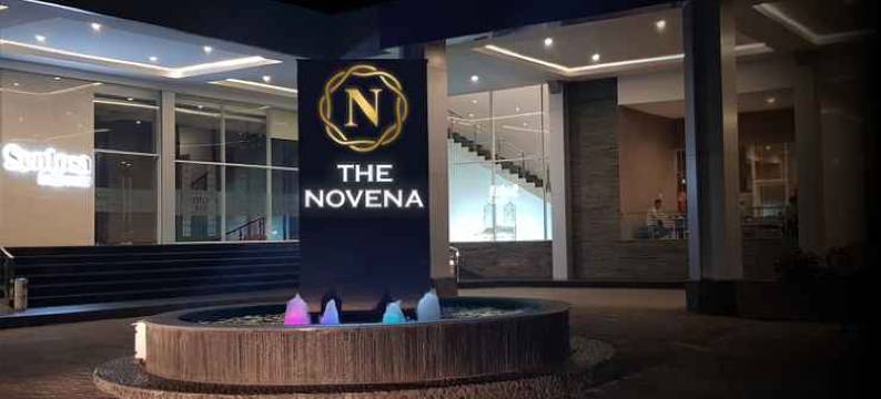 阿拉那诺维娜酒店(Novena Hotel by Azana)图片
