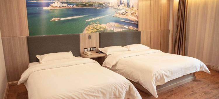 如家华驿精选酒店(南京新亭路地铁站龙湖天街店)图片