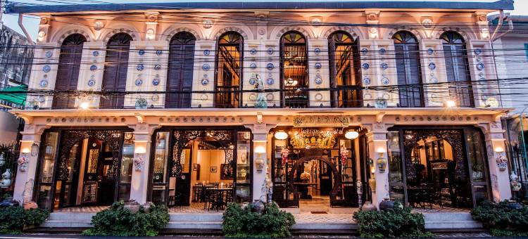 宋卡塔拉复古酒店(Songkhla Tae Raek Antique Hotel)图片