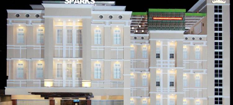 阿洛迪亚-由阿奇皮拉哥酒店管理(Hotel Alodia Powered by Archipelago)图片