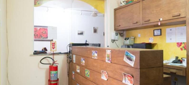 科帕卡巴纳海滩太阳青年旅舍(Solar Hostel Beach Copacabana)图片