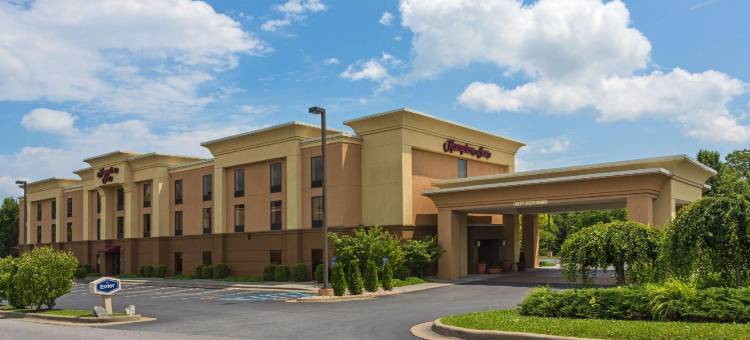 希尔顿欢朋酒店-刘易斯堡(Hampton Inn Lewisburg)图片