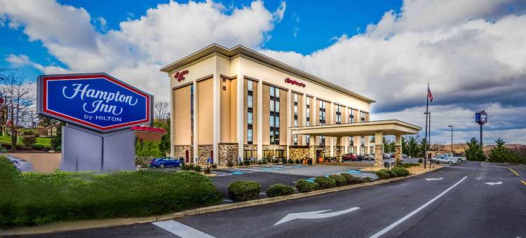 希尔顿欢朋酒店-华盛顿(Hampton Inn Washington)图片